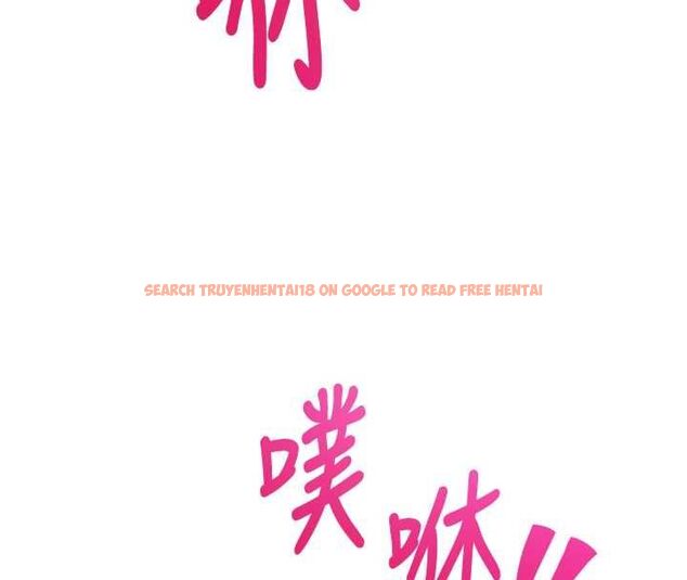 查看漫画催眠偷心計 - 第13話-插入發情人妻騷穴 - sayhentaiz.net中的4515288图片
