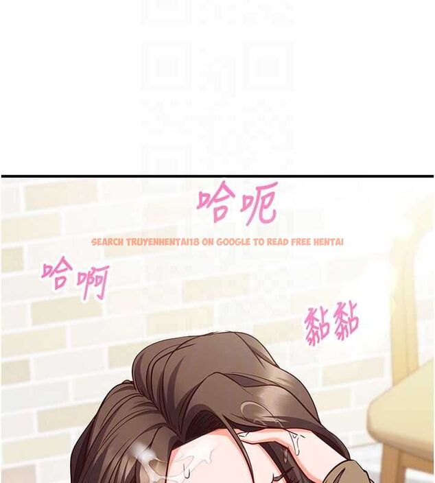 查看漫画催眠偷心計 - 第13話-插入發情人妻騷穴 - sayhentaiz.net中的4515292图片