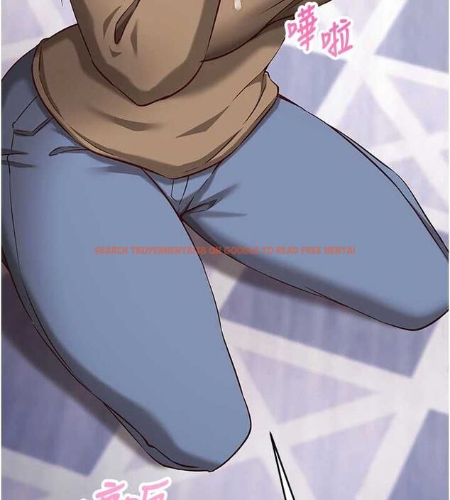 查看漫画催眠偷心計 - 第13話-插入發情人妻騷穴 - sayhentaiz.net中的4515294图片
