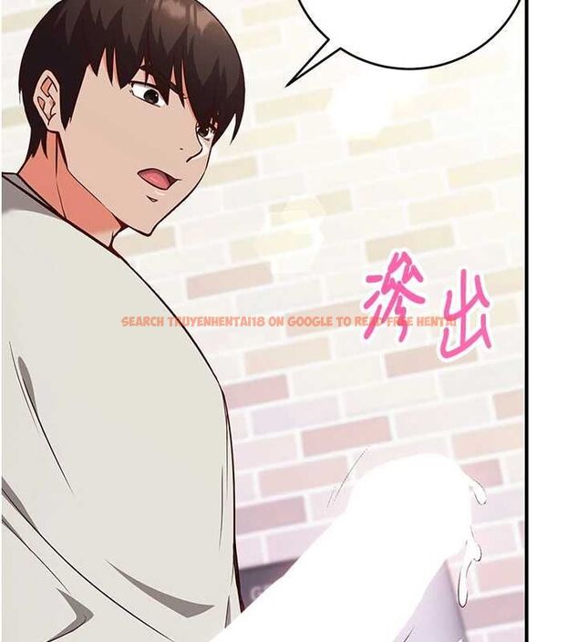 查看漫画催眠偷心計 - 第13話-插入發情人妻騷穴 - sayhentaiz.net中的4515296图片