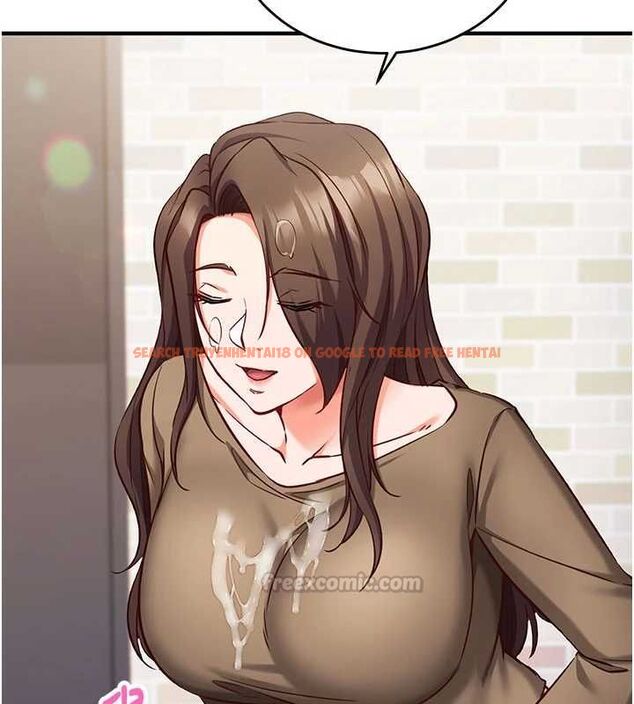 查看漫画催眠偷心計 - 第13話-插入發情人妻騷穴 - sayhentaiz.net中的4515302图片