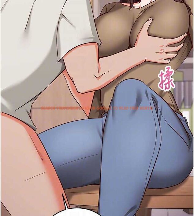 查看漫画催眠偷心計 - 第13話-插入發情人妻騷穴 - sayhentaiz.net中的4515306图片