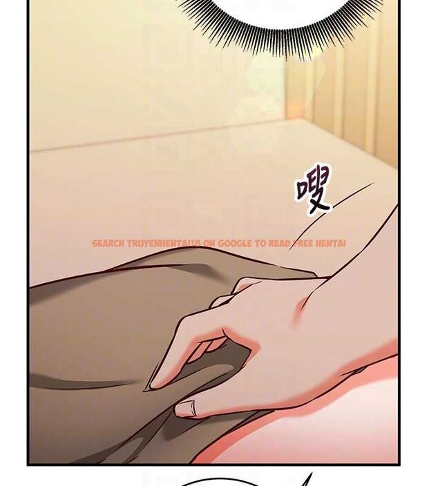 查看漫画催眠偷心計 - 第13話-插入發情人妻騷穴 - sayhentaiz.net中的4515321图片