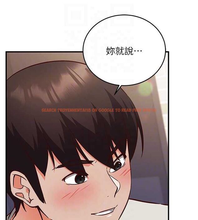 查看漫画催眠偷心計 - 第13話-插入發情人妻騷穴 - sayhentaiz.net中的4515334图片