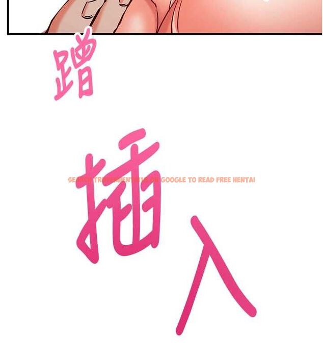 查看漫画催眠偷心計 - 第13話-插入發情人妻騷穴 - sayhentaiz.net中的4515348图片
