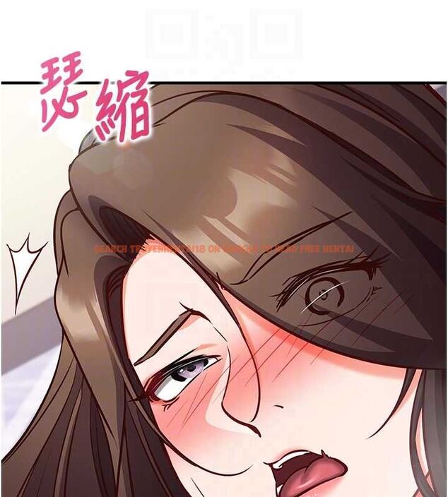查看漫画催眠偷心計 - 第13話-插入發情人妻騷穴 - sayhentaiz.net中的4515350图片