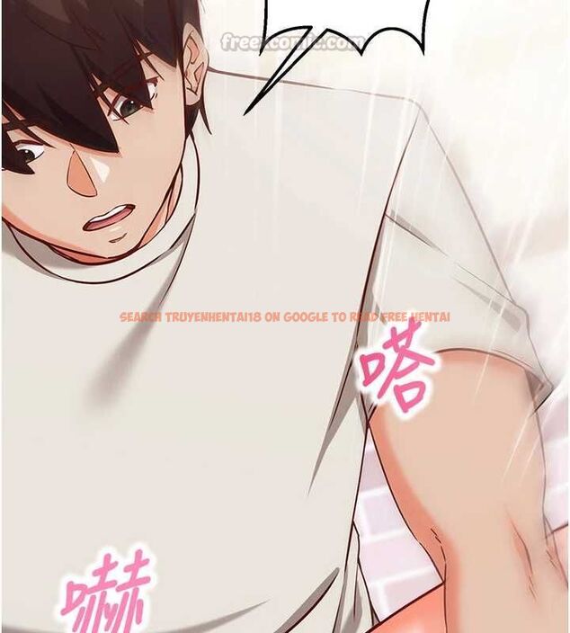查看漫画催眠偷心計 - 第13話-插入發情人妻騷穴 - sayhentaiz.net中的4515377图片