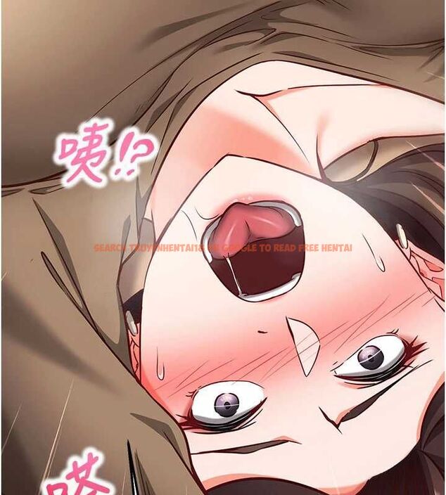 查看漫画催眠偷心計 - 第13話-插入發情人妻騷穴 - sayhentaiz.net中的4515379图片