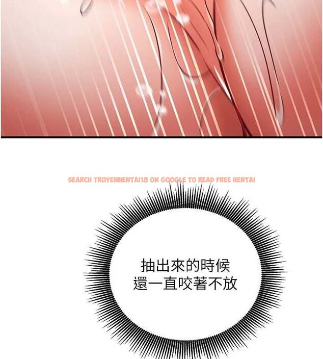 查看漫画催眠偷心計 - 第13話-插入發情人妻騷穴 - sayhentaiz.net中的4515391图片