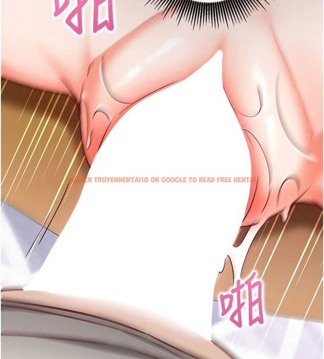 查看漫画催眠偷心計 - 第13話-插入發情人妻騷穴 - sayhentaiz.net中的4515418图片