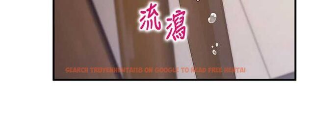 查看漫画催眠偷心計 - 第13話-插入發情人妻騷穴 - sayhentaiz.net中的4515424图片