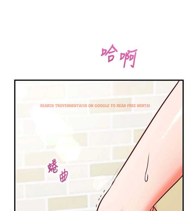 查看漫画催眠偷心計 - 第13話-插入發情人妻騷穴 - sayhentaiz.net中的4515425图片
