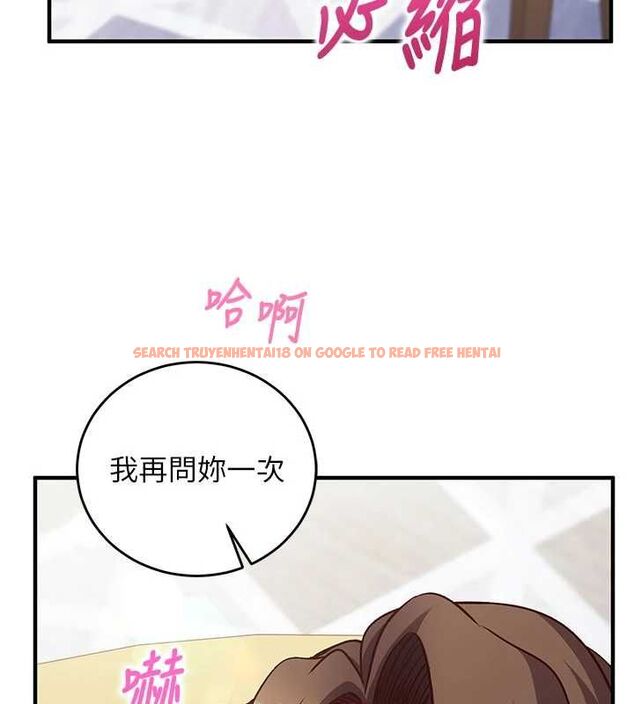 查看漫画催眠偷心計 - 第14話-內射後清潔口交 - sayhentaiz.net中的4535494图片