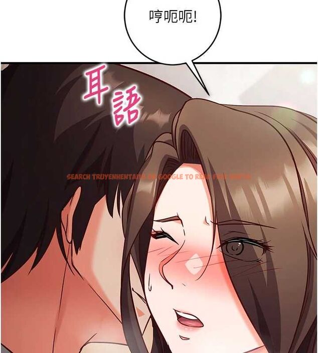 查看漫画催眠偷心計 - 第14話-內射後清潔口交 - sayhentaiz.net中的4535500图片
