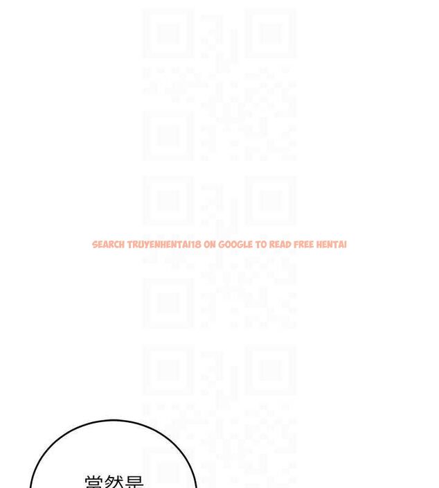 查看漫画催眠偷心計 - 第14話-內射後清潔口交 - sayhentaiz.net中的4535510图片