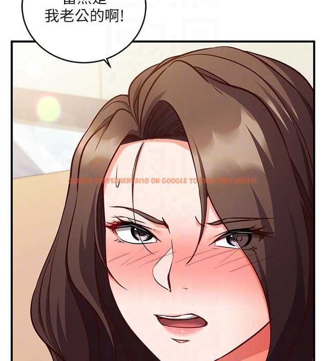 查看漫画催眠偷心計 - 第14話-內射後清潔口交 - sayhentaiz.net中的4535511图片