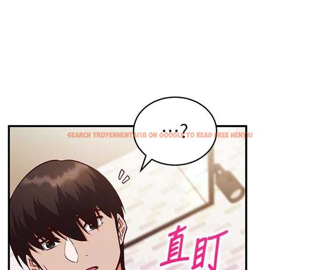 查看漫画催眠偷心計 - 第14話-內射後清潔口交 - sayhentaiz.net中的4535513图片