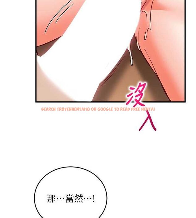 查看漫画催眠偷心計 - 第14話-內射後清潔口交 - sayhentaiz.net中的4535524图片