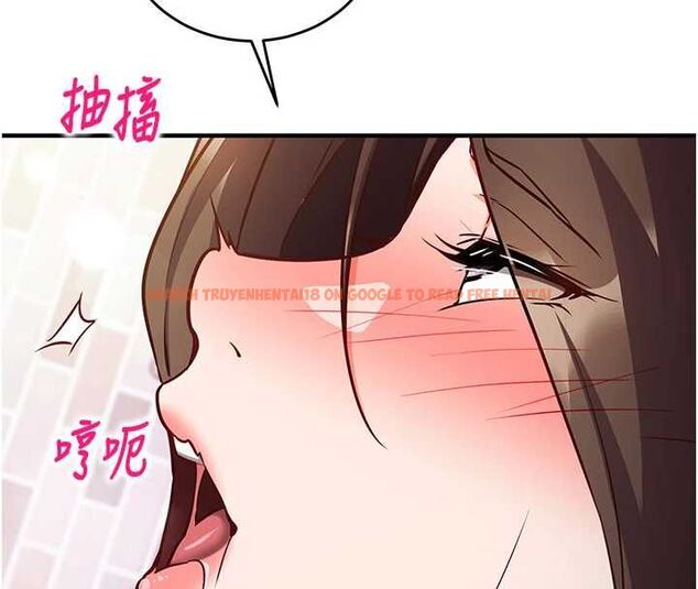 查看漫画催眠偷心計 - 第14話-內射後清潔口交 - sayhentaiz.net中的4535525图片