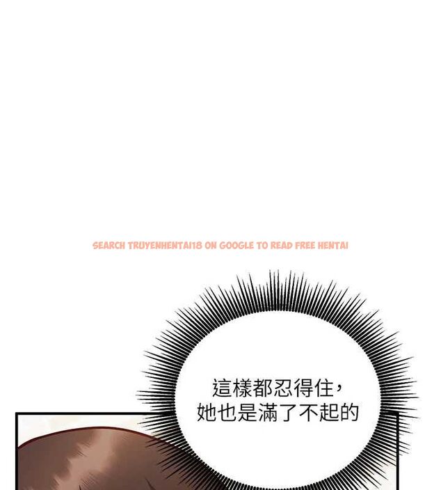 查看漫画催眠偷心計 - 第14話-內射後清潔口交 - sayhentaiz.net中的4535527图片