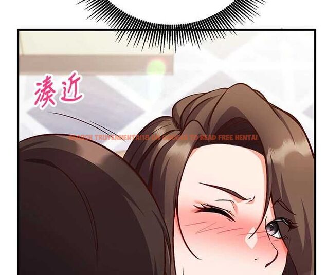 查看漫画催眠偷心計 - 第14話-內射後清潔口交 - sayhentaiz.net中的4535530图片