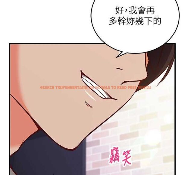 查看漫画催眠偷心計 - 第14話-內射後清潔口交 - sayhentaiz.net中的4535538图片
