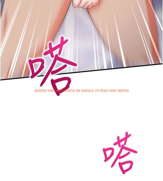 查看漫画催眠偷心計 - 第14話-內射後清潔口交 - sayhentaiz.net中的4535563图片