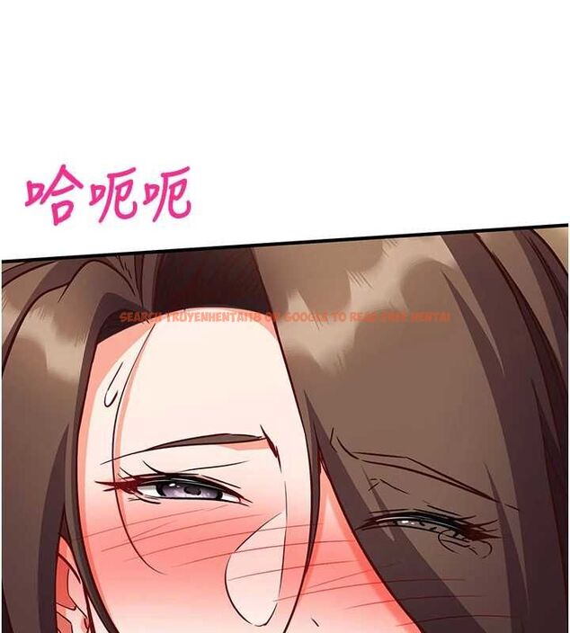 查看漫画催眠偷心計 - 第14話-內射後清潔口交 - sayhentaiz.net中的4535564图片