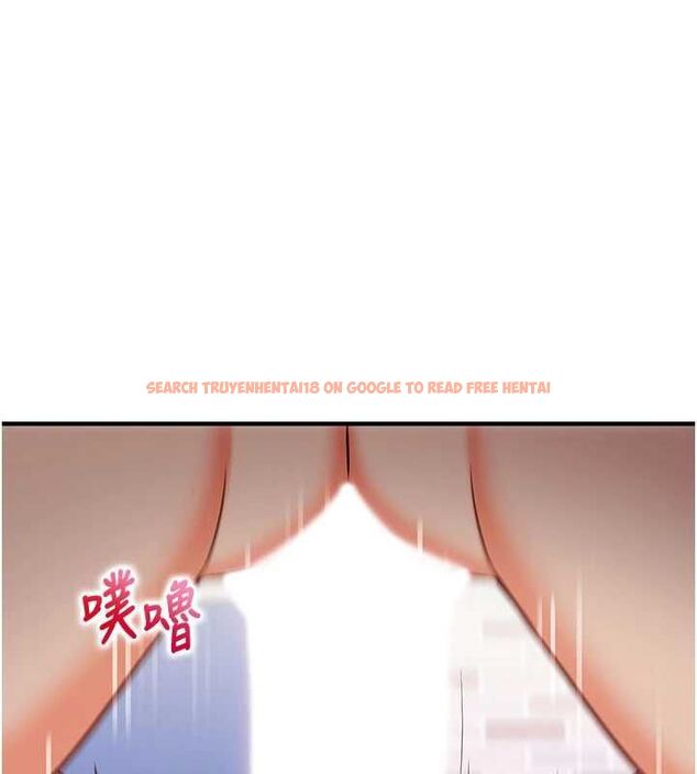 查看漫画催眠偷心計 - 第14話-內射後清潔口交 - sayhentaiz.net中的4535570图片