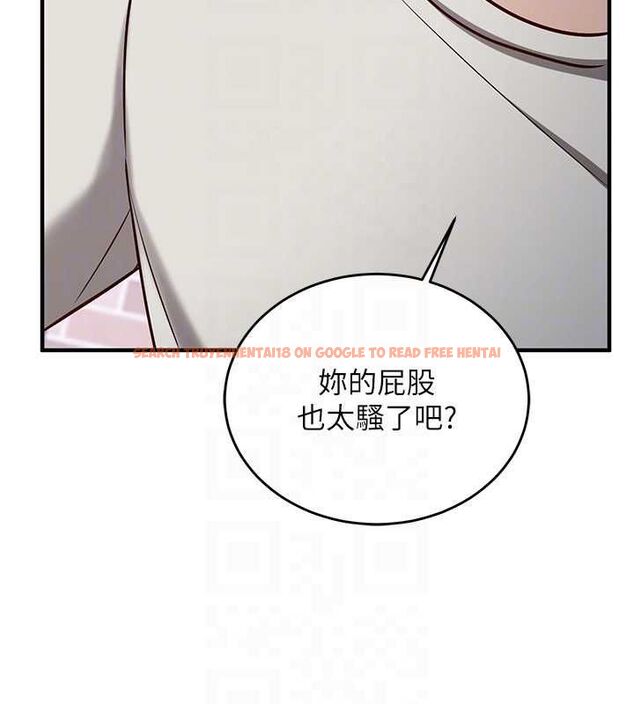 查看漫画催眠偷心計 - 第14話-內射後清潔口交 - sayhentaiz.net中的4535583图片