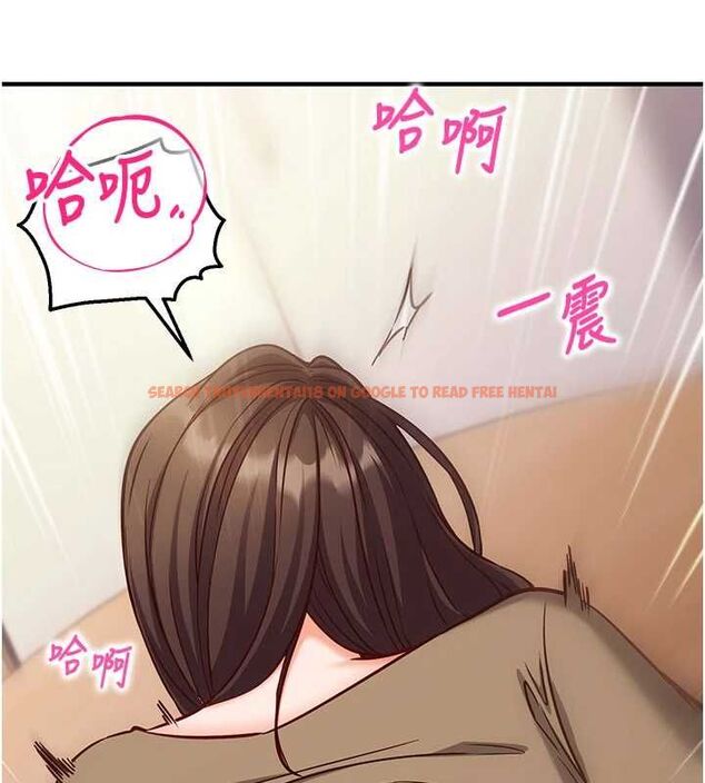 查看漫画催眠偷心計 - 第14話-內射後清潔口交 - sayhentaiz.net中的4535585图片
