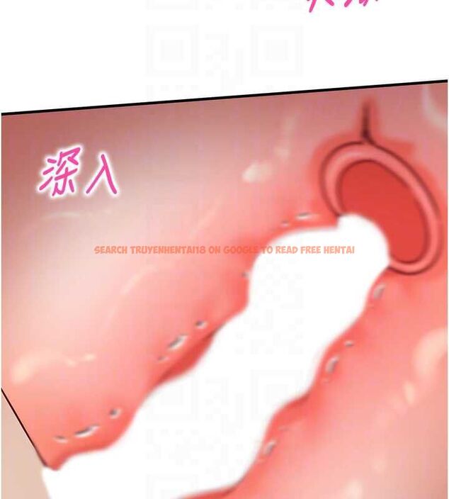 查看漫画催眠偷心計 - 第14話-內射後清潔口交 - sayhentaiz.net中的4535598图片