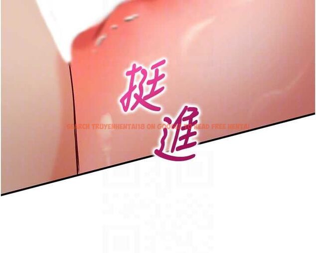 查看漫画催眠偷心計 - 第14話-內射後清潔口交 - sayhentaiz.net中的4535599图片