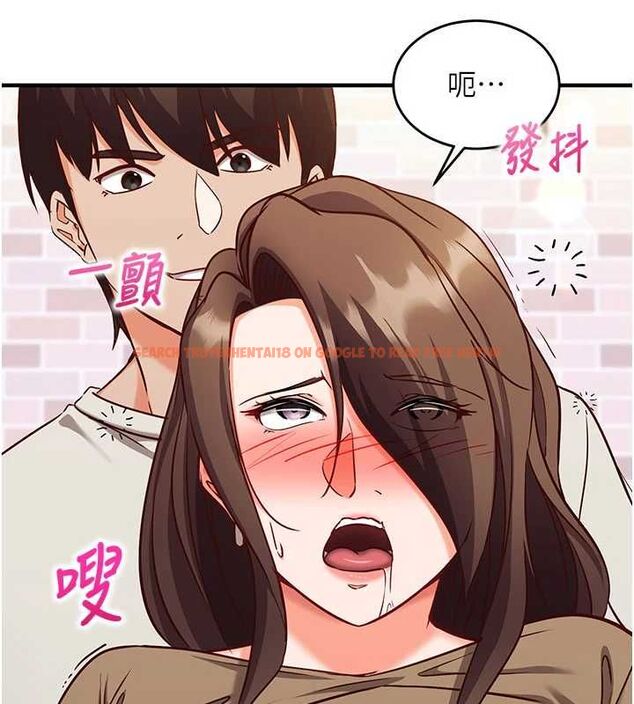 查看漫画催眠偷心計 - 第14話-內射後清潔口交 - sayhentaiz.net中的4535600图片