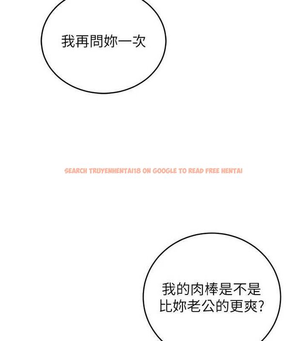 查看漫画催眠偷心計 - 第14話-內射後清潔口交 - sayhentaiz.net中的4535602图片