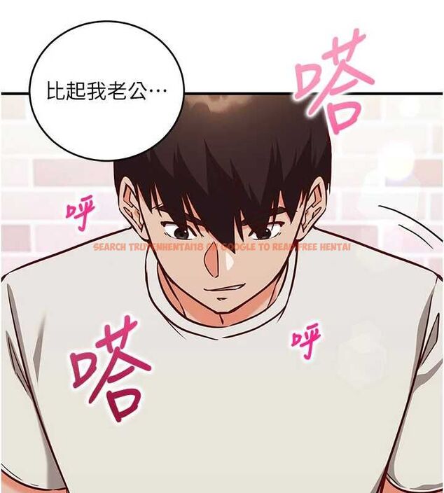 查看漫画催眠偷心計 - 第14話-內射後清潔口交 - sayhentaiz.net中的4535614图片
