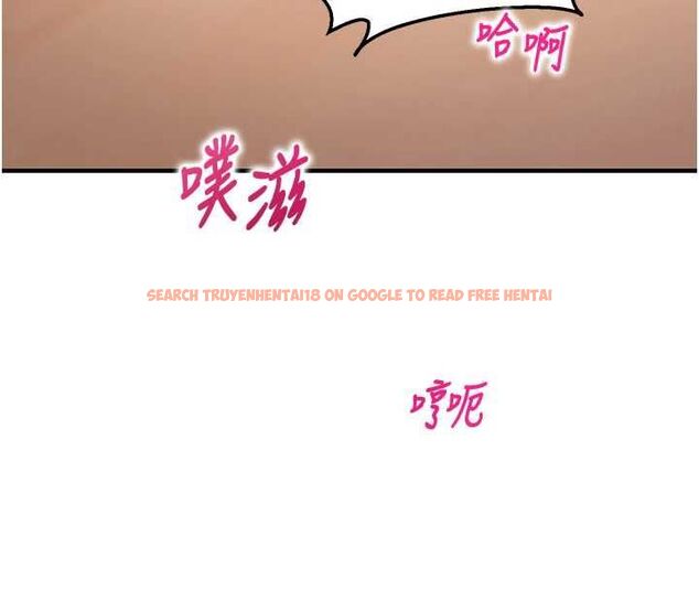 查看漫画催眠偷心計 - 第14話-內射後清潔口交 - sayhentaiz.net中的4535617图片