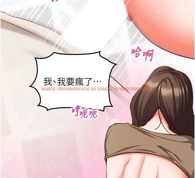 查看漫画催眠偷心計 - 第14話-內射後清潔口交 - sayhentaiz.net中的4535625图片