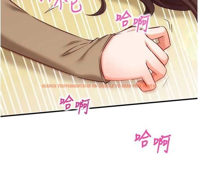 查看漫画催眠偷心計 - 第14話-內射後清潔口交 - sayhentaiz.net中的4535642图片