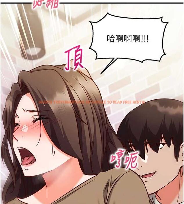查看漫画催眠偷心計 - 第14話-內射後清潔口交 - sayhentaiz.net中的4535652图片