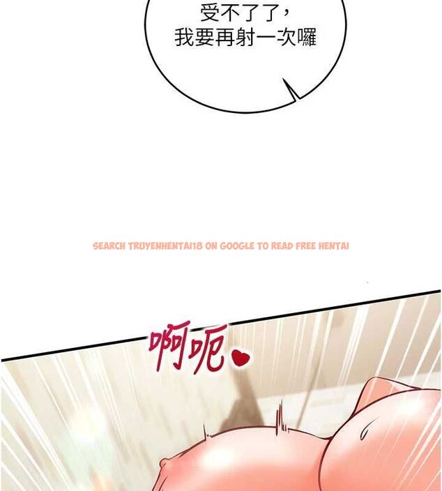 查看漫画催眠偷心計 - 第14話-內射後清潔口交 - sayhentaiz.net中的4535655图片