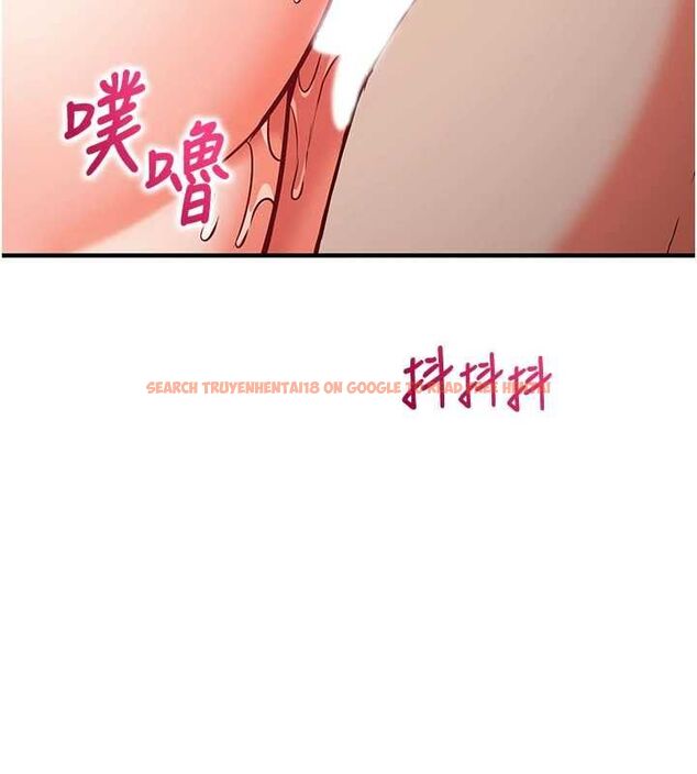 查看漫画催眠偷心計 - 第14話-內射後清潔口交 - sayhentaiz.net中的4535660图片