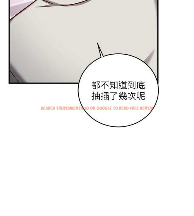 查看漫画催眠偷心計 - 第14話-內射後清潔口交 - sayhentaiz.net中的4535667图片