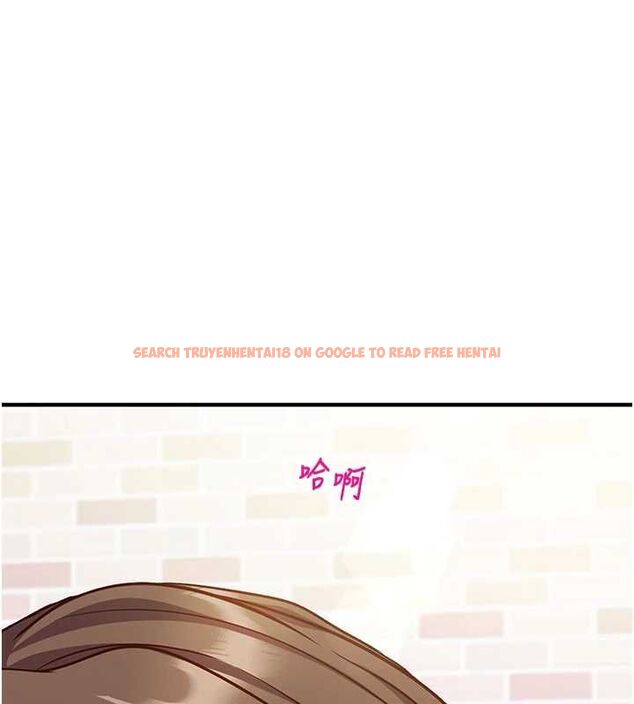 查看漫画催眠偷心計 - 第14話-內射後清潔口交 - sayhentaiz.net中的4535673图片