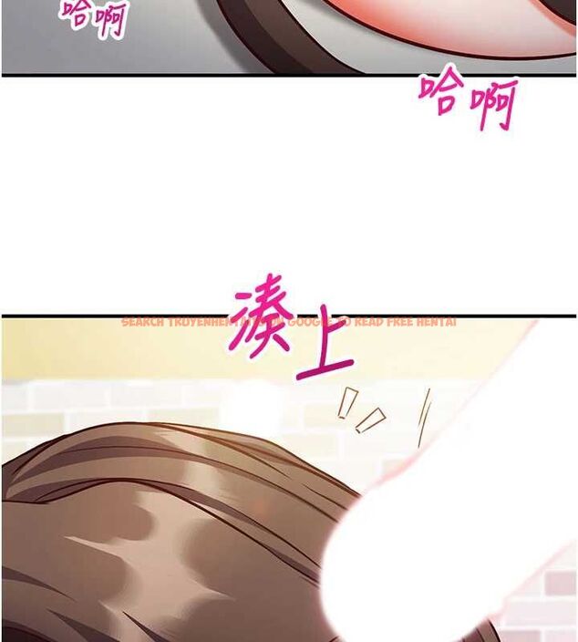 查看漫画催眠偷心計 - 第14話-內射後清潔口交 - sayhentaiz.net中的4535675图片