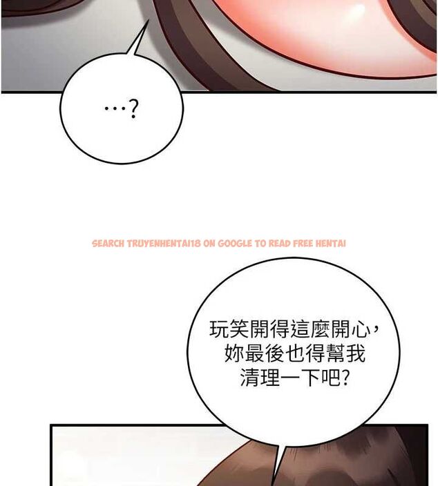 查看漫画催眠偷心計 - 第14話-內射後清潔口交 - sayhentaiz.net中的4535677图片