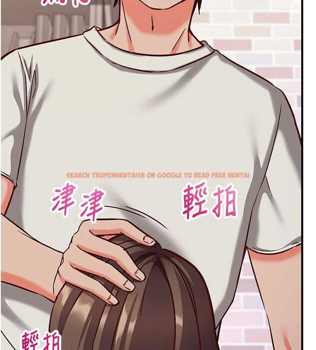 查看漫画催眠偷心計 - 第14話-內射後清潔口交 - sayhentaiz.net中的4535688图片