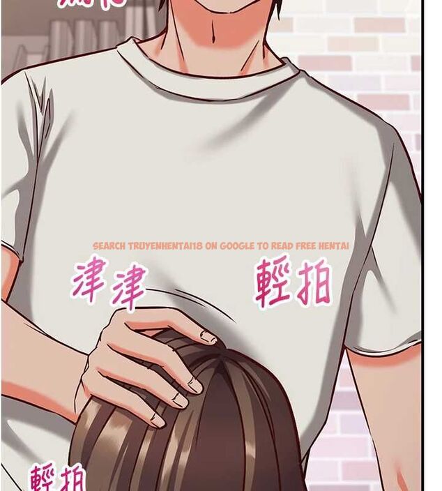 查看漫画催眠偷心計 - 第15話-把霸凌女弄哭了 - sayhentaiz.net中的4549660图片