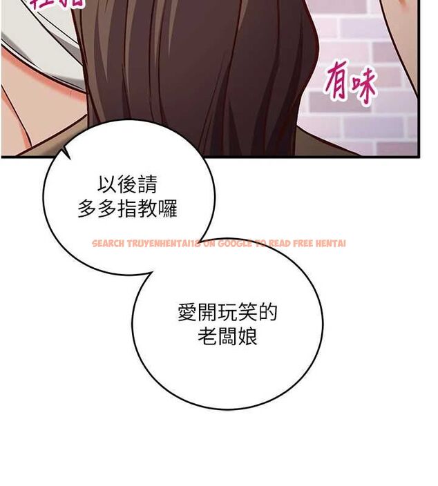 查看漫画催眠偷心計 - 第15話-把霸凌女弄哭了 - sayhentaiz.net中的4549661图片