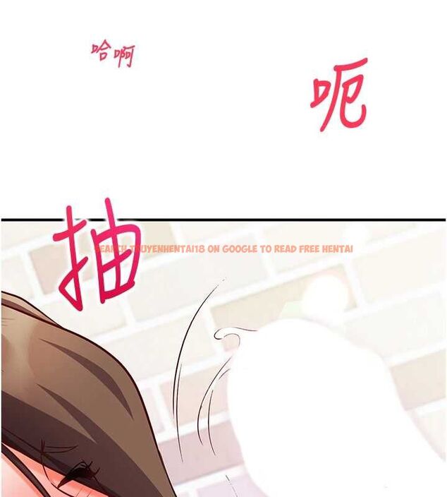 查看漫画催眠偷心計 - 第15話-把霸凌女弄哭了 - sayhentaiz.net中的4549674图片